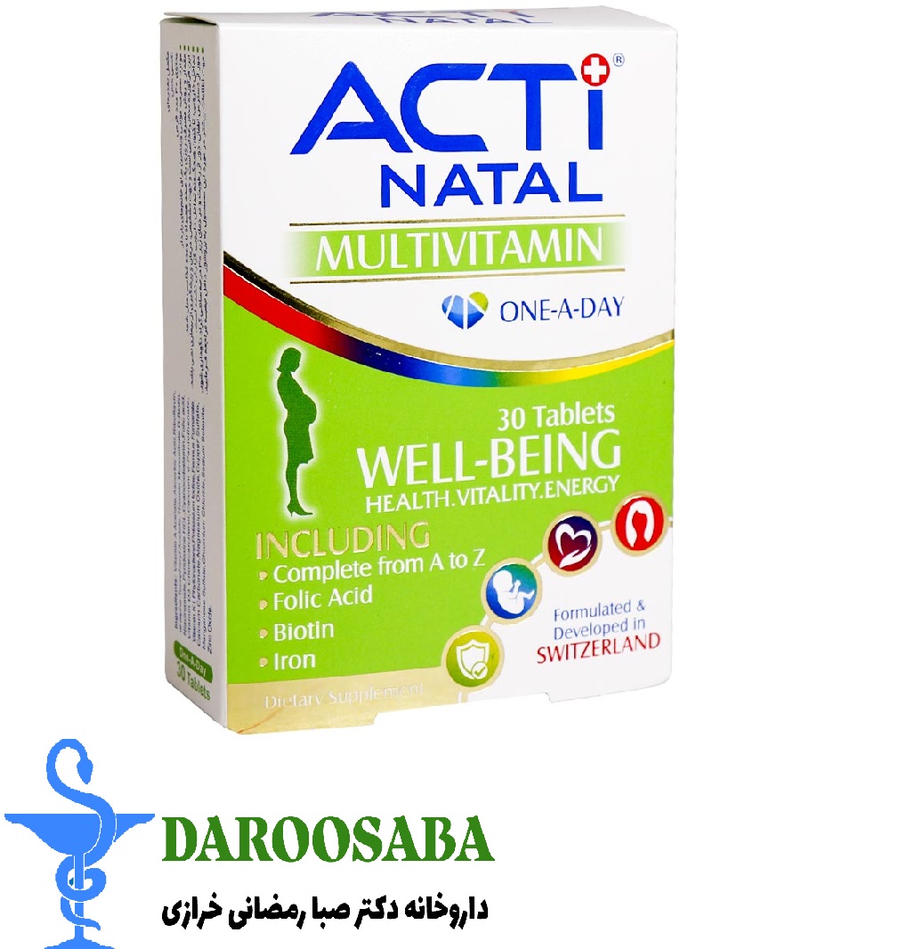 قرص مولتی ویتامین اکتی ناتال لیبرتی سوئیس 30 عدد