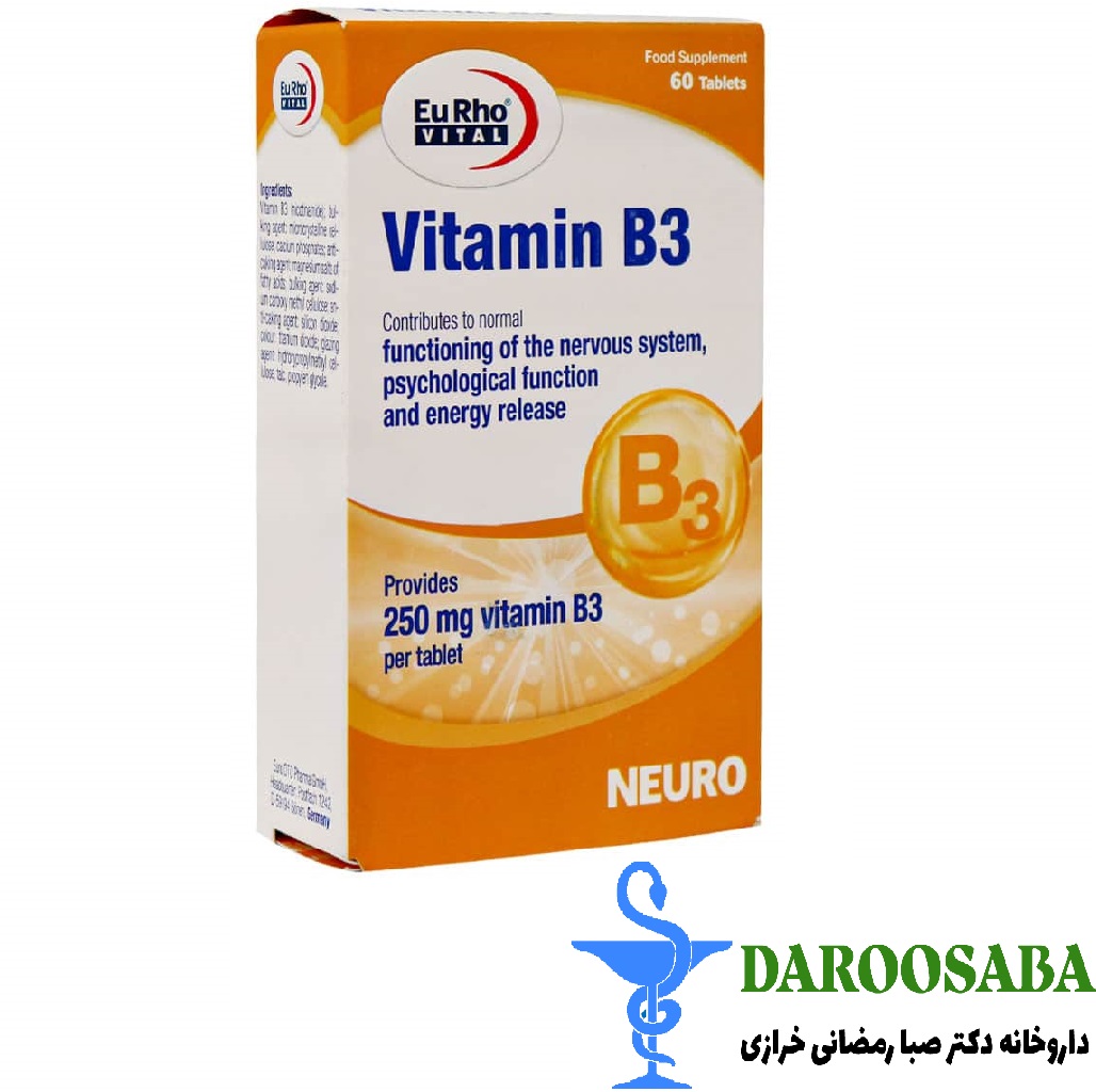 قرص ویتامین ب3 250 یوروویتال 60 عدد