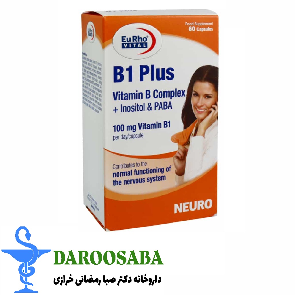 کپسول ویتامین ب1 پلاس یوروویتال 60 عدد
