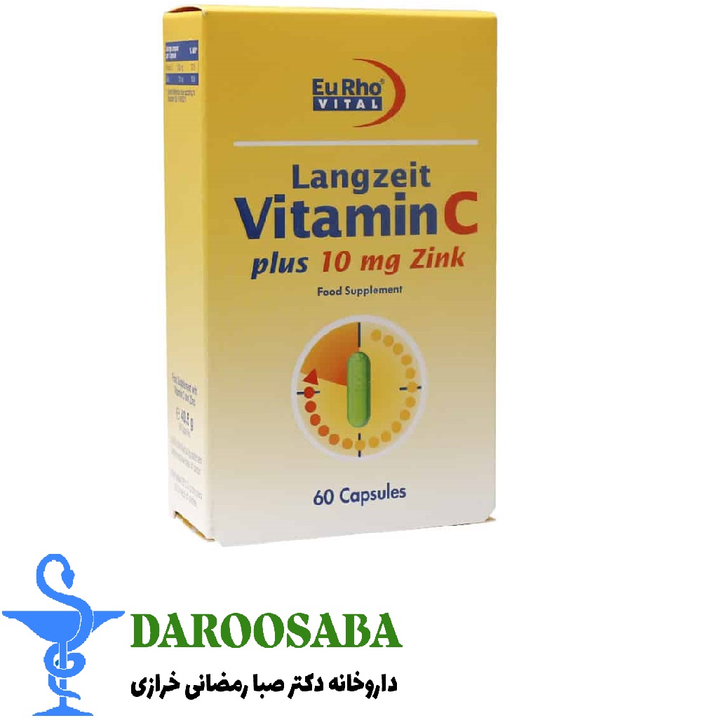 کپسول ویتامین سی و زینک یوروویتال ۶۰ عدد