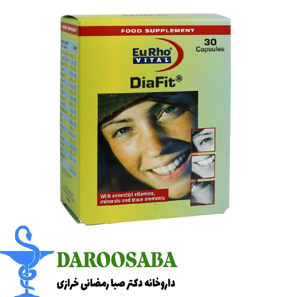 کپسول دیافیت یوروویتال