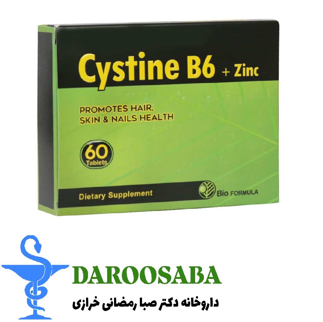 قرص سیستین ب6 و زینک بایو فرمولا 60 عدد