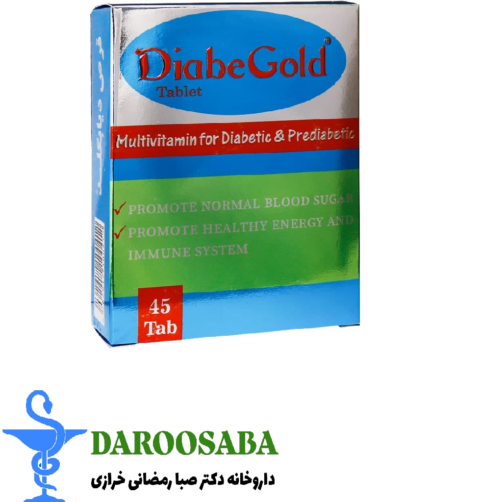 قرص دیابگلد شهاب درمان 45 عدد