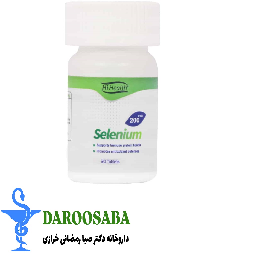 قرص سلنیوم 200 میکروگرم های هلث 30 عدد