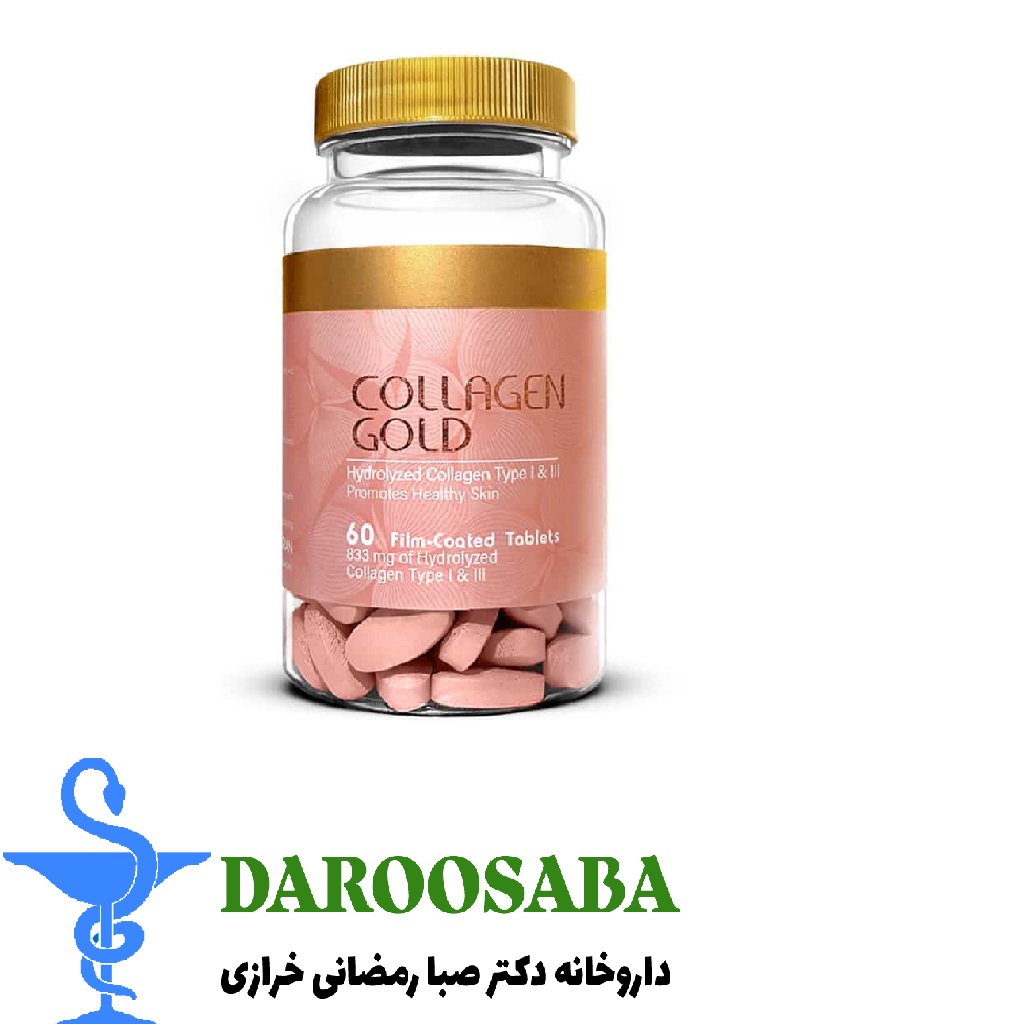 قرص کلاژن گلد آدریان 60 عدد