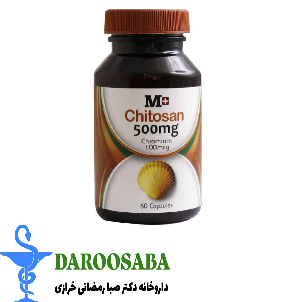 کپسول چیتوزان ام پلاس 500 میلی گرم 60 عدد
