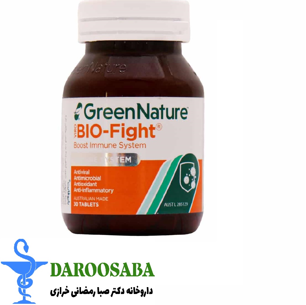 قرص بایو فایت گرین نیچر 30 عدد