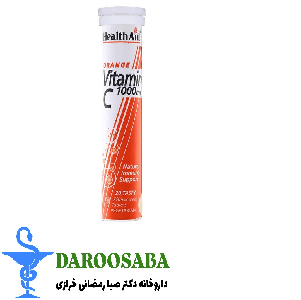 قرص جوشان ویتامین ث هلث اید 20 عدد