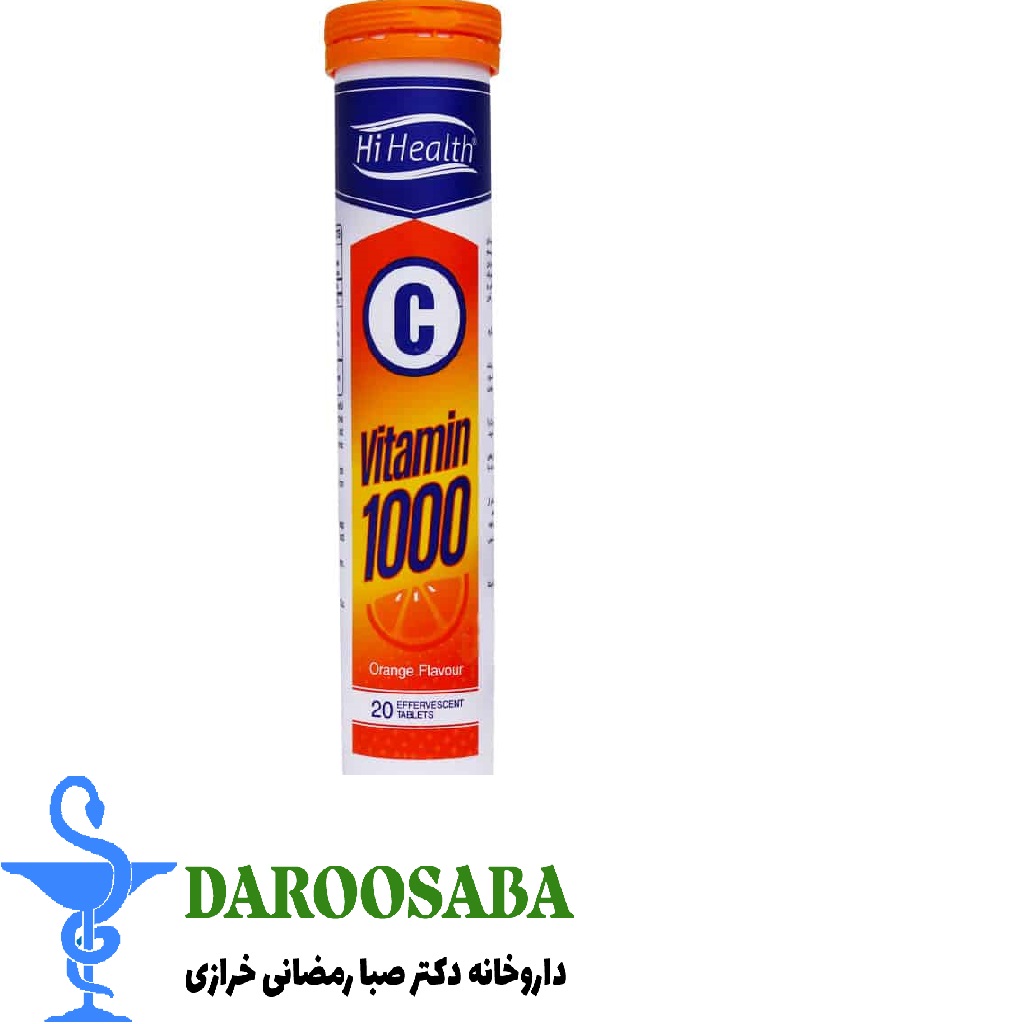 قرص جوشان ویتامین ث های هلث 20 عدد