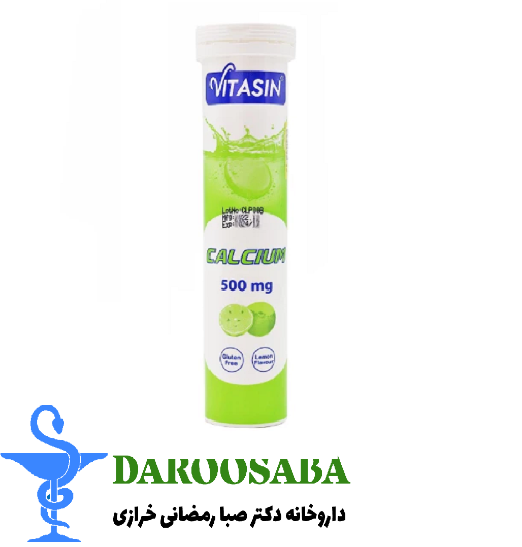 قرص جوشان کلسیم ویتاسین سینا پیشگام