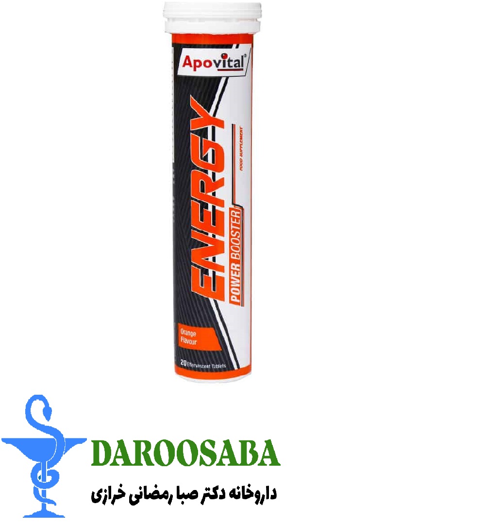 قرص جوشان انرژی آپوویتال 20 عدد