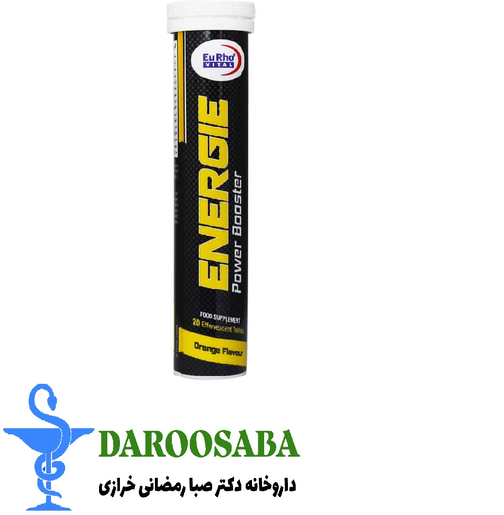 قرص جوشان انرژی زا یوروویتال