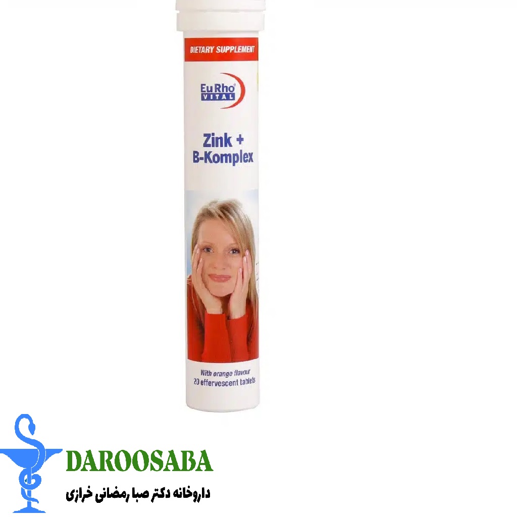 قرص جوشان زینک ب کمپلکس یوروویتال