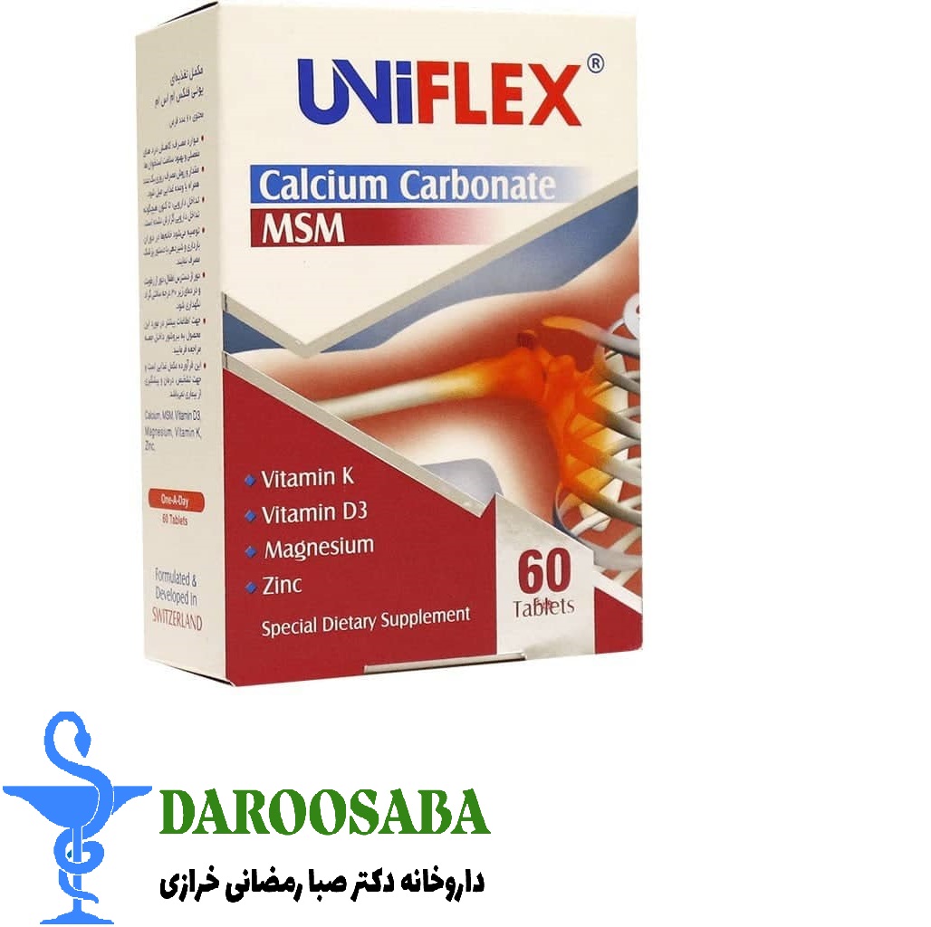 قرص یونی فلکس ام اس ام لیبرتی 60 عدد