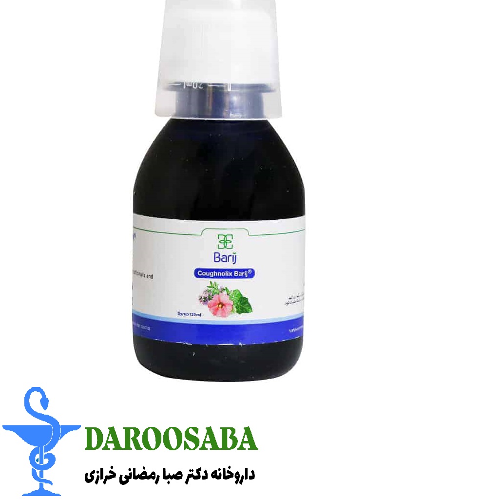 شربت ضد سرفه کافنولیکس باریج اسانس