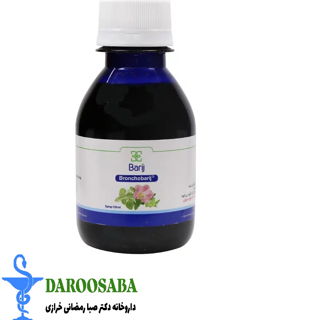 شربت ضد سرفه برونکو باریج اسانس