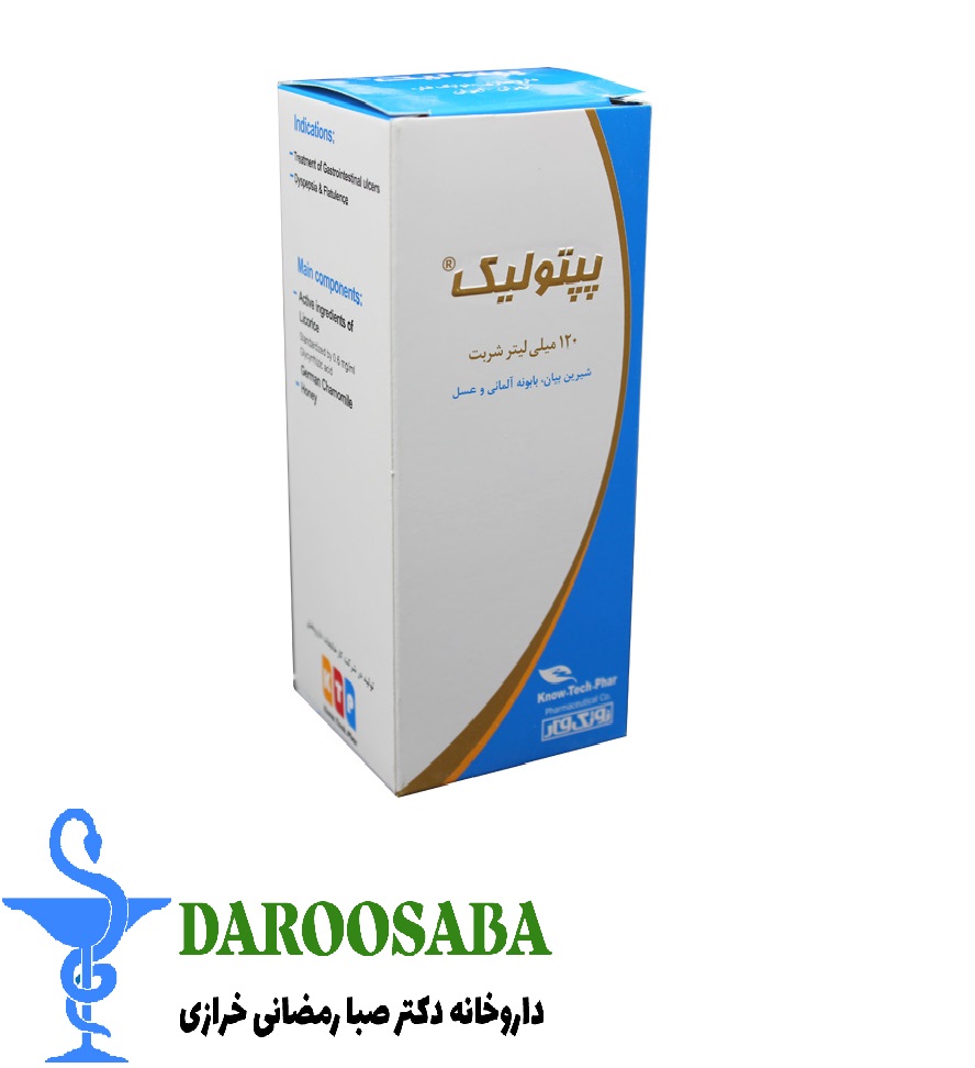 شربت ضد نفخ پپتولیک نوتک فار