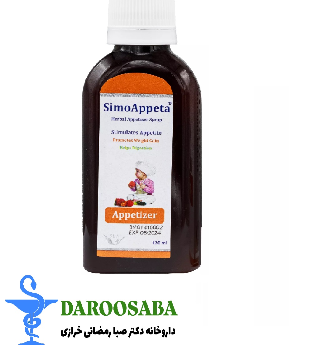 شربت سیمو اپتا سیمرغ دارو عطار 120 میلی لیتر