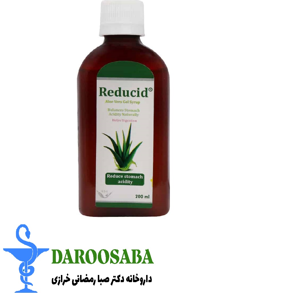 شربت ضد نفخ ردیوسید سیمرغ دارو