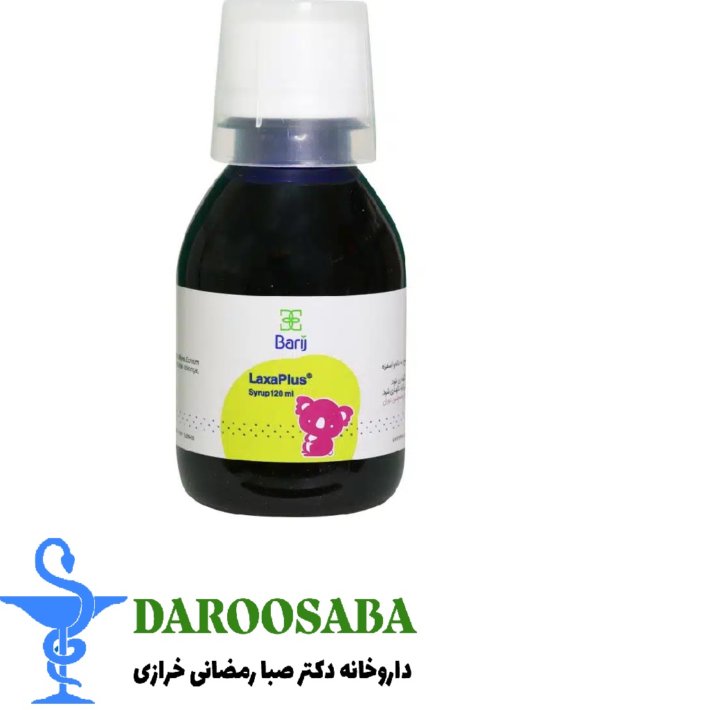 شربت لاکساپلاس باریج اسانس 120 میلی لیتر