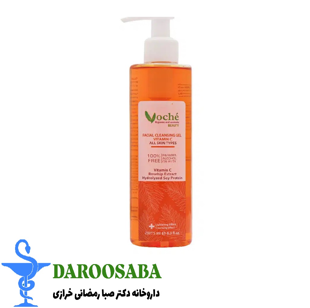 ژل شستشوی صورت ویتامین سی وچه