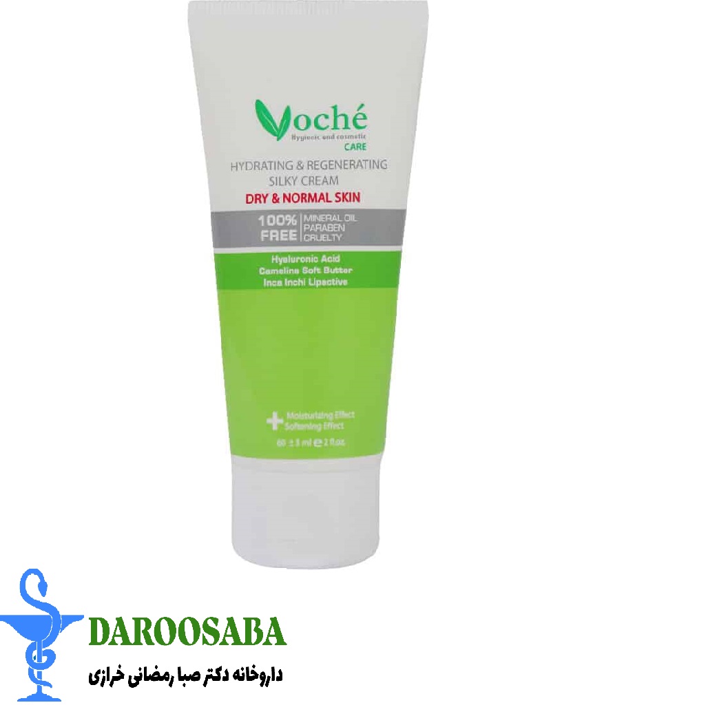 کرم آبرسان مخصوص پوست های خشک و معمولی وچه