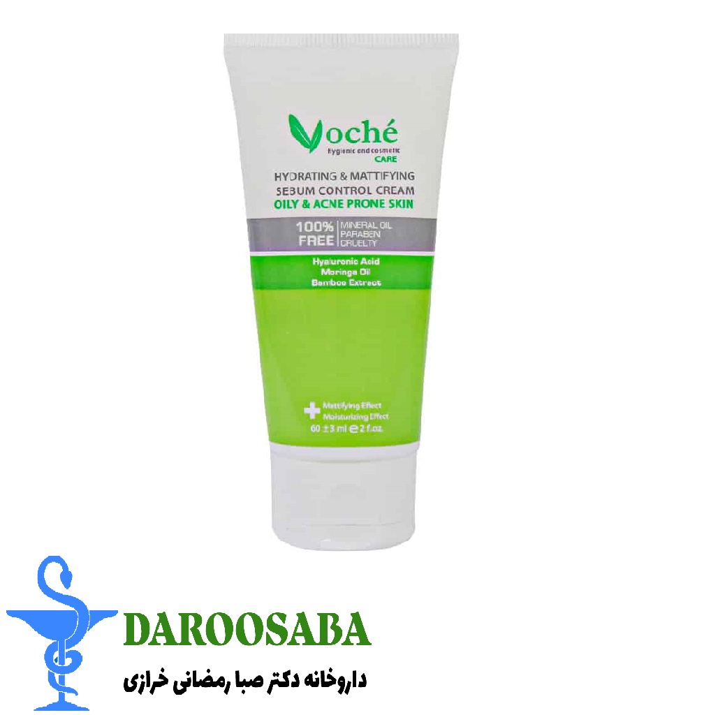 کرم آبرسان پوست چرب و مستعد آکنه وچه