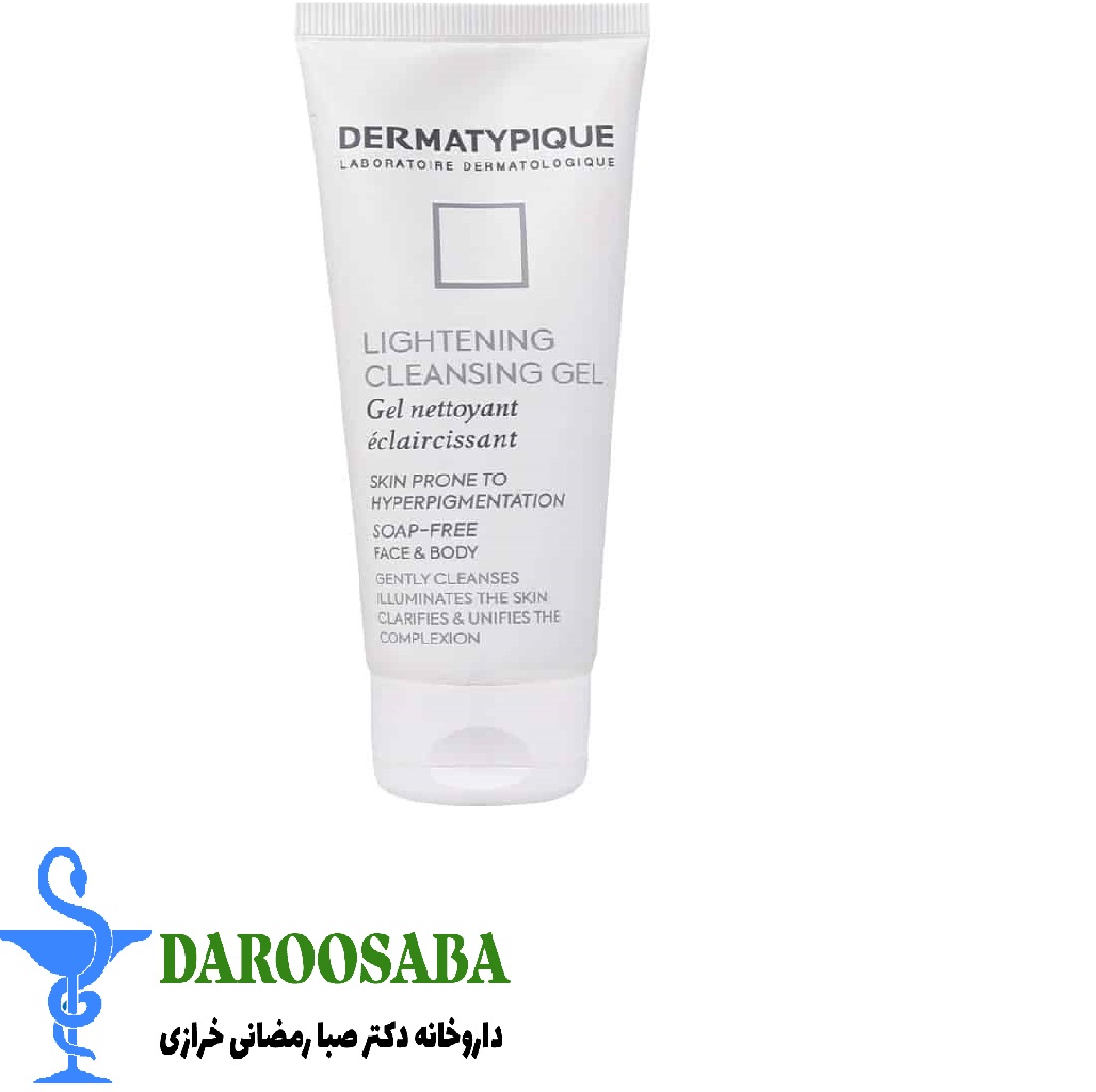 ژل شستشوی ضد لک و روشن کننده درماتیپیک