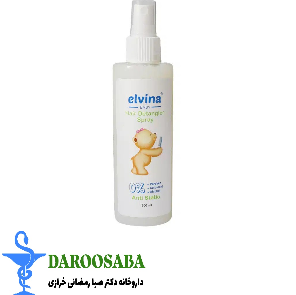 اسپری نرم کننده موی کودک الوینا