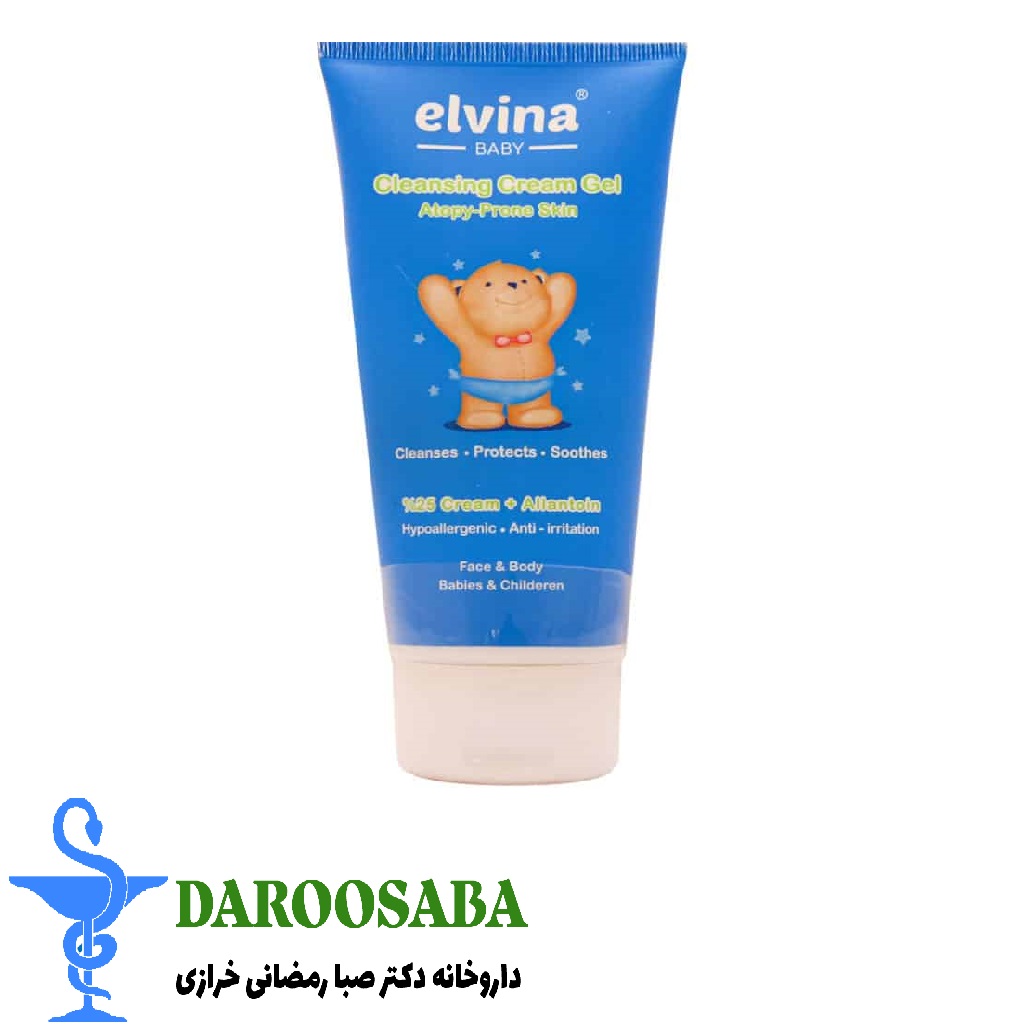 کرم ژل شستشوی اتوپیک الوینا