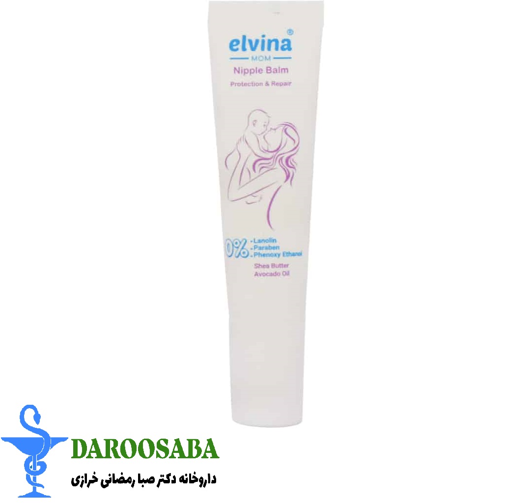 بالم رفع ترک سینه الوینا