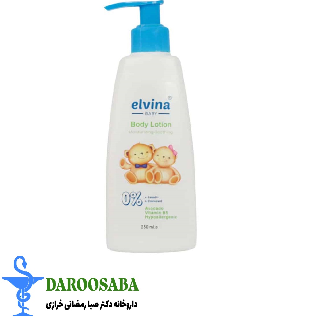 لوسیون صورت و بدن کودک الوینا 250 میلی لیتر