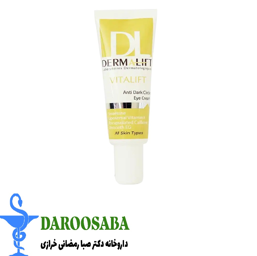 کرم ضد تیرگی دور چشم ویتالیفت درمالیفت پوست های خشک و خیلی خشک
