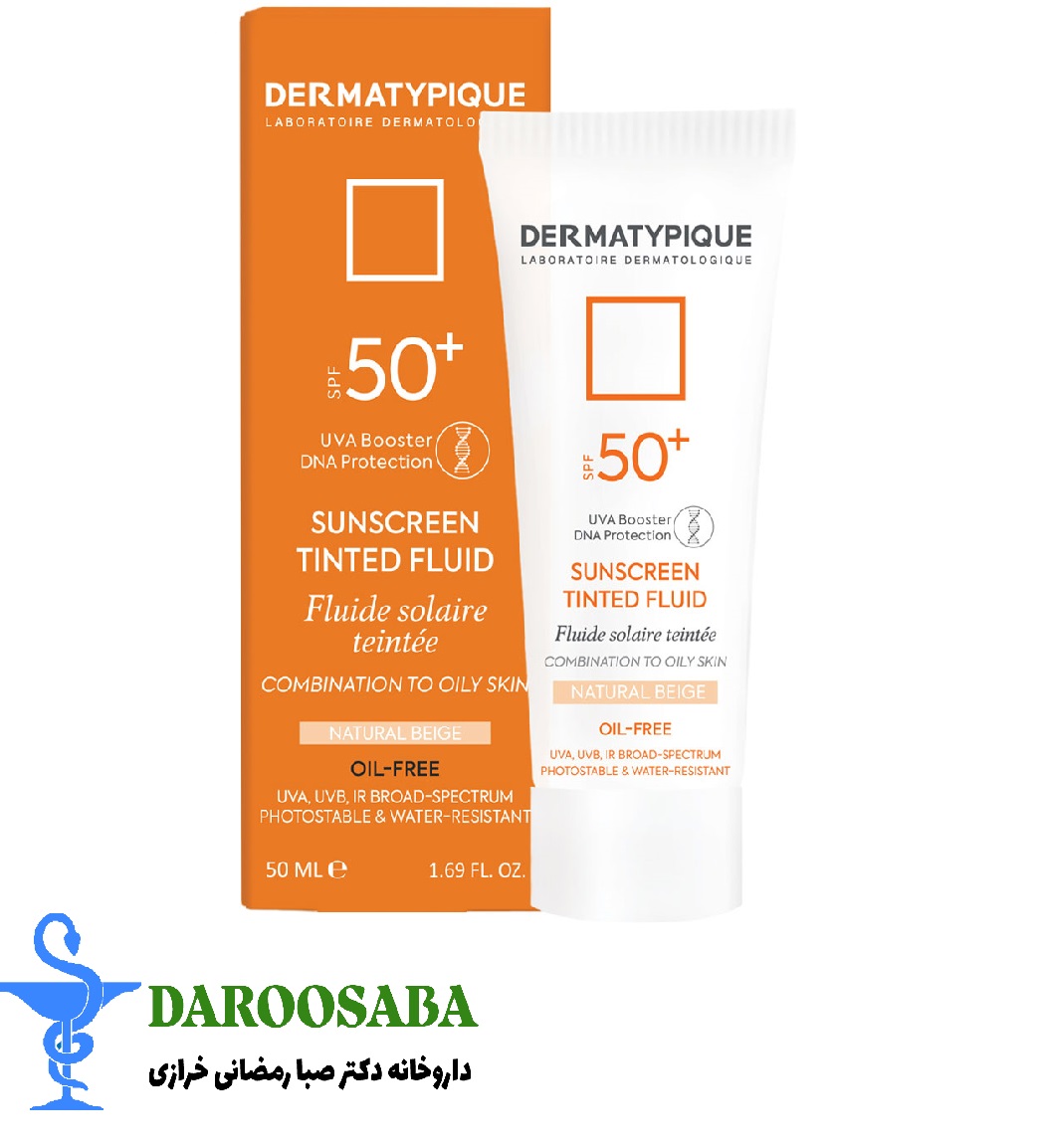 ضد آفتاب رنگی فلوئید SPF50 درماتیپیک پوست چرب