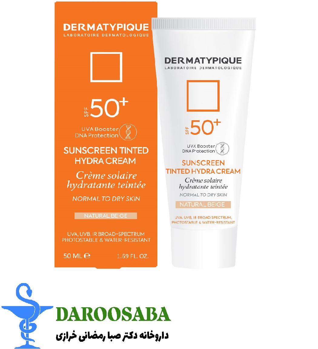 کرم ضدآفتاب هیدرا SPF50 درماتیپیک پوست خشک-نچرال