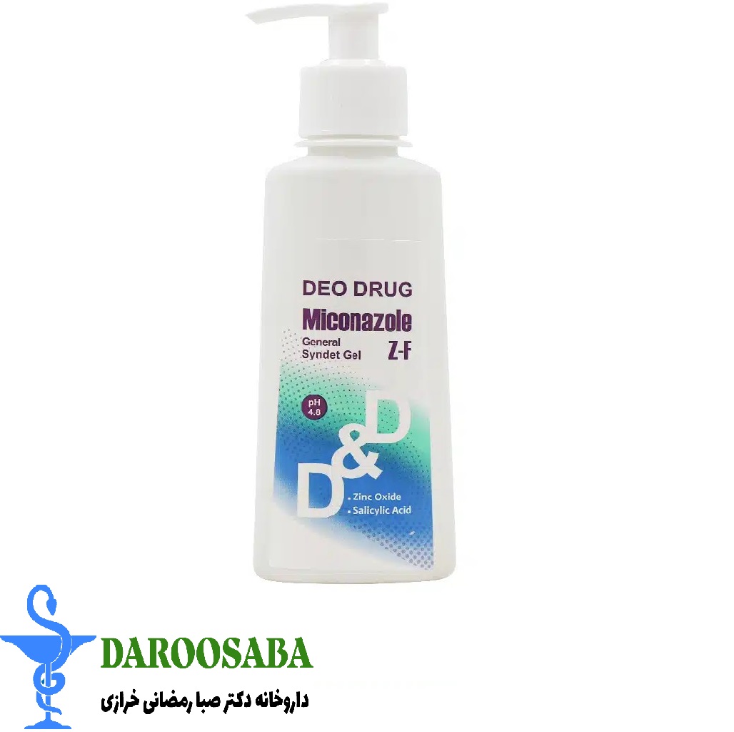مایع شوینده صورت و بدن حاوی میکونازول نیترات دئودراگ