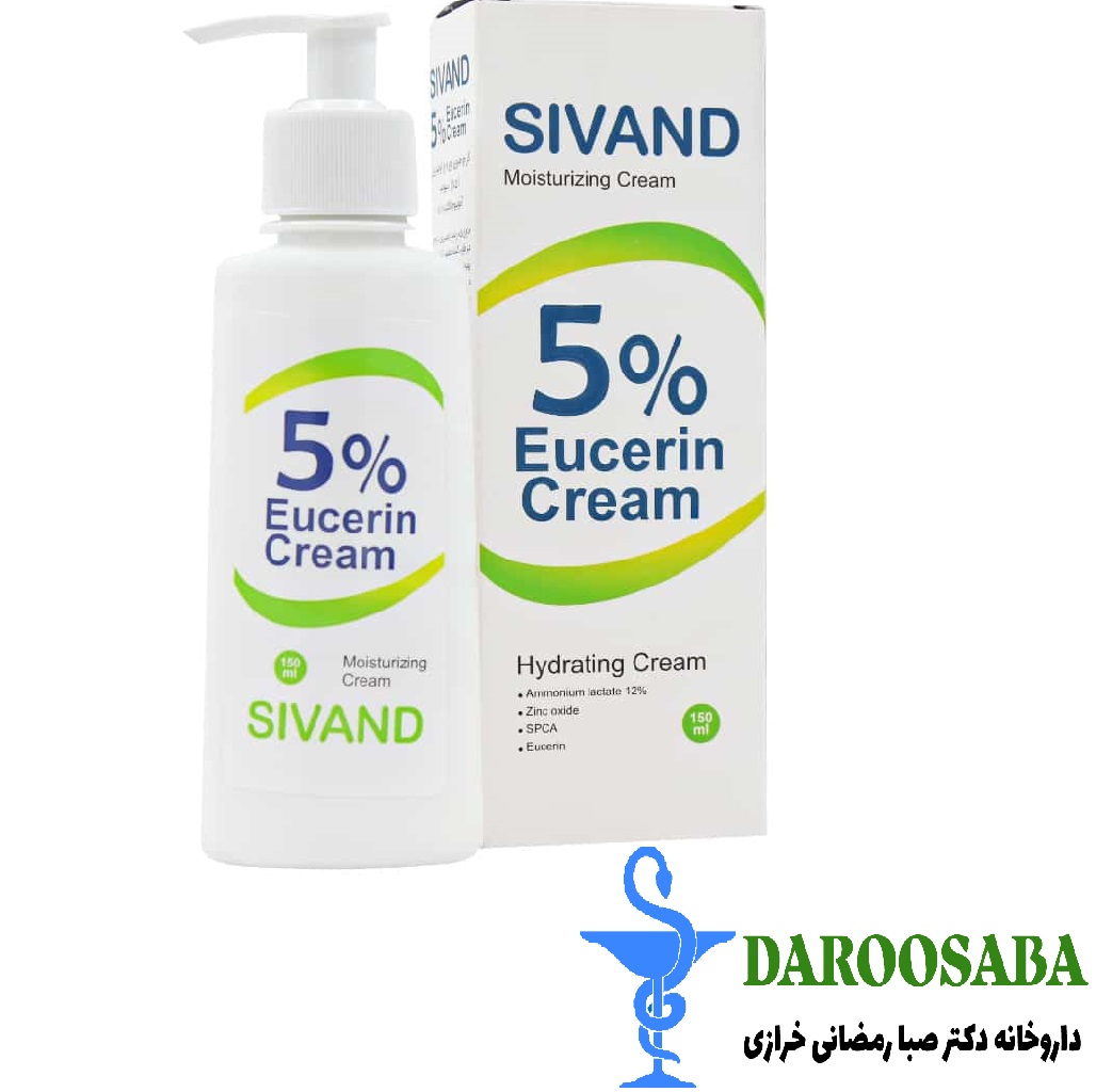 کرم مرطوب کننده حاوی اوره و اوسرین 5 درصد سیوند