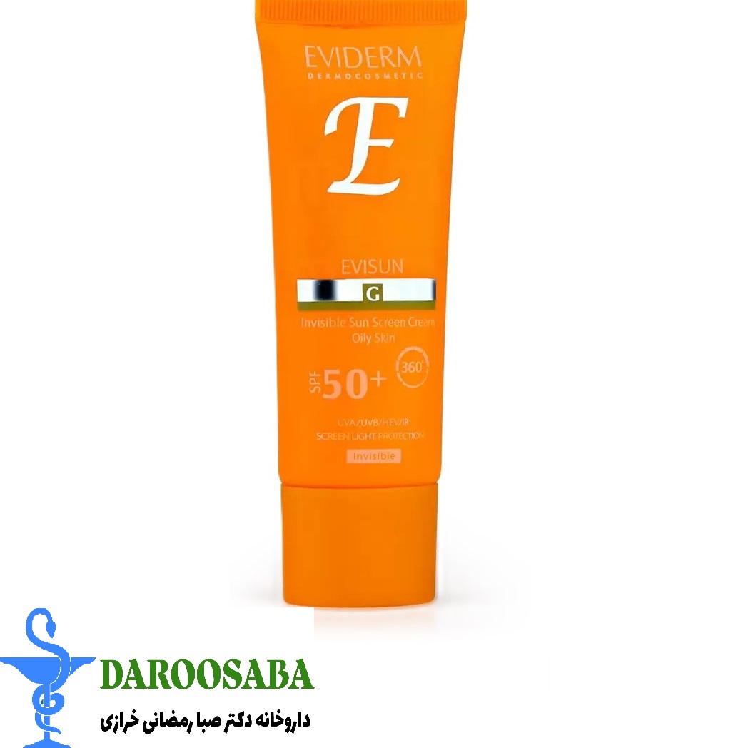 ضد آفتاب بی رنگ اویسان اویدرم SPF50