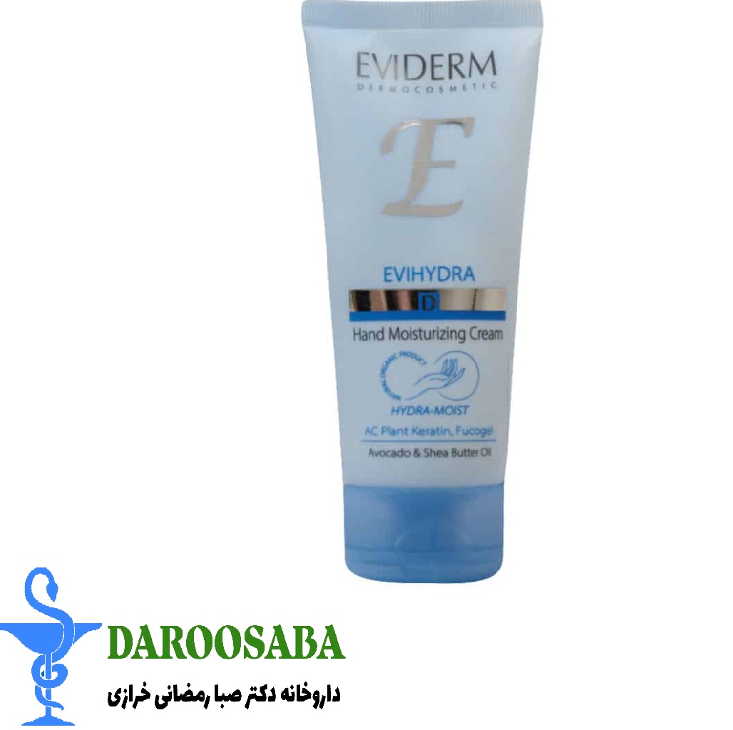 کرم مرطوب کننده و آبرسان دست اوی هیدرا اویدرم
