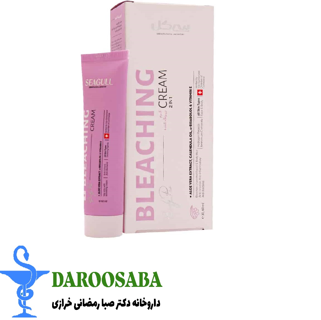 کرم بی رنگ کننده مو 2 در 1 مناسب انواع پوست