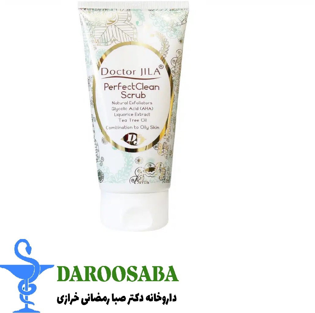 اسکراب پرفکت کلین دکتر ژیلا روغن درخت چای