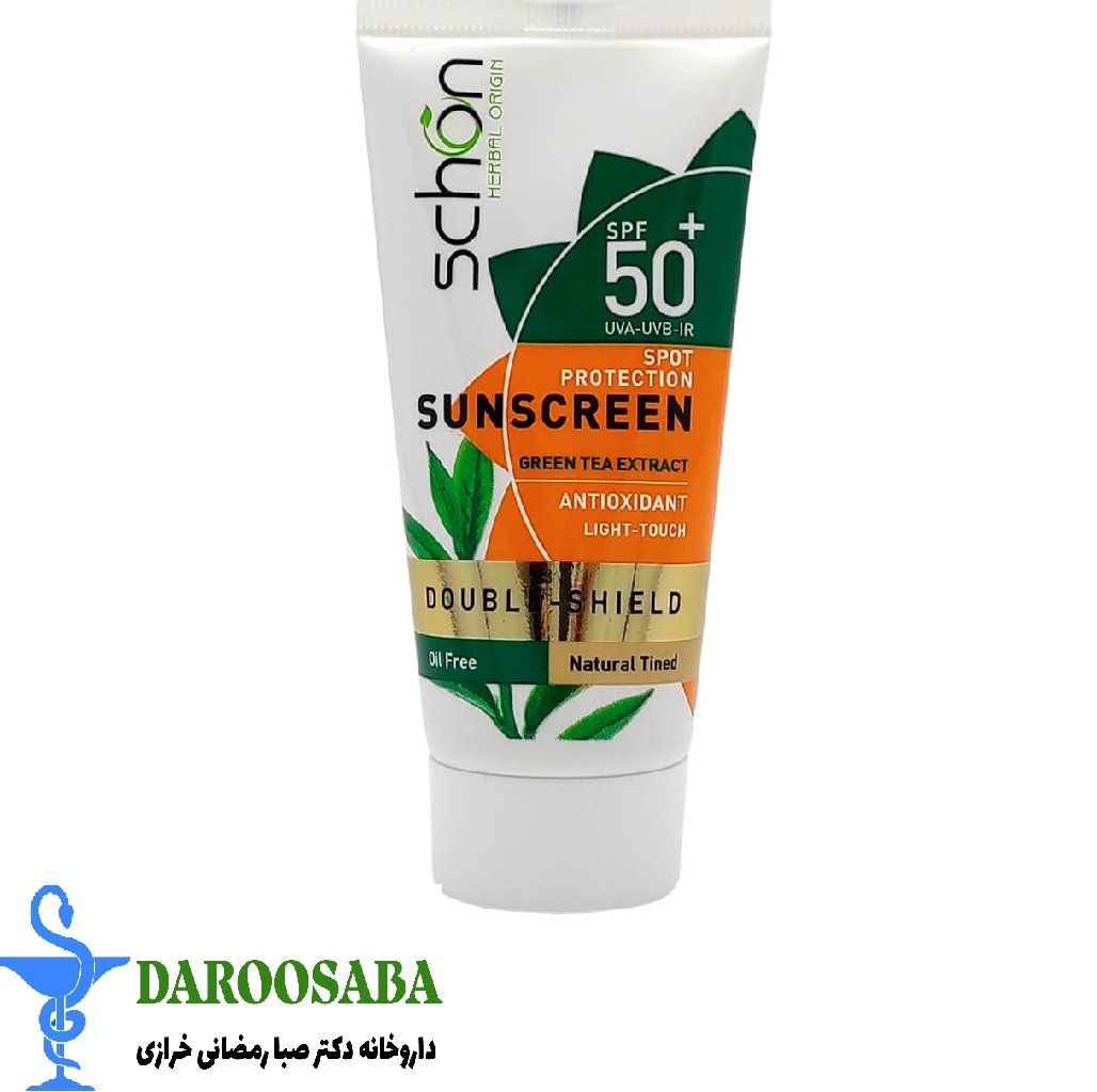 ضد آفتاب شون SPF50 بی رنگ پوست چرب