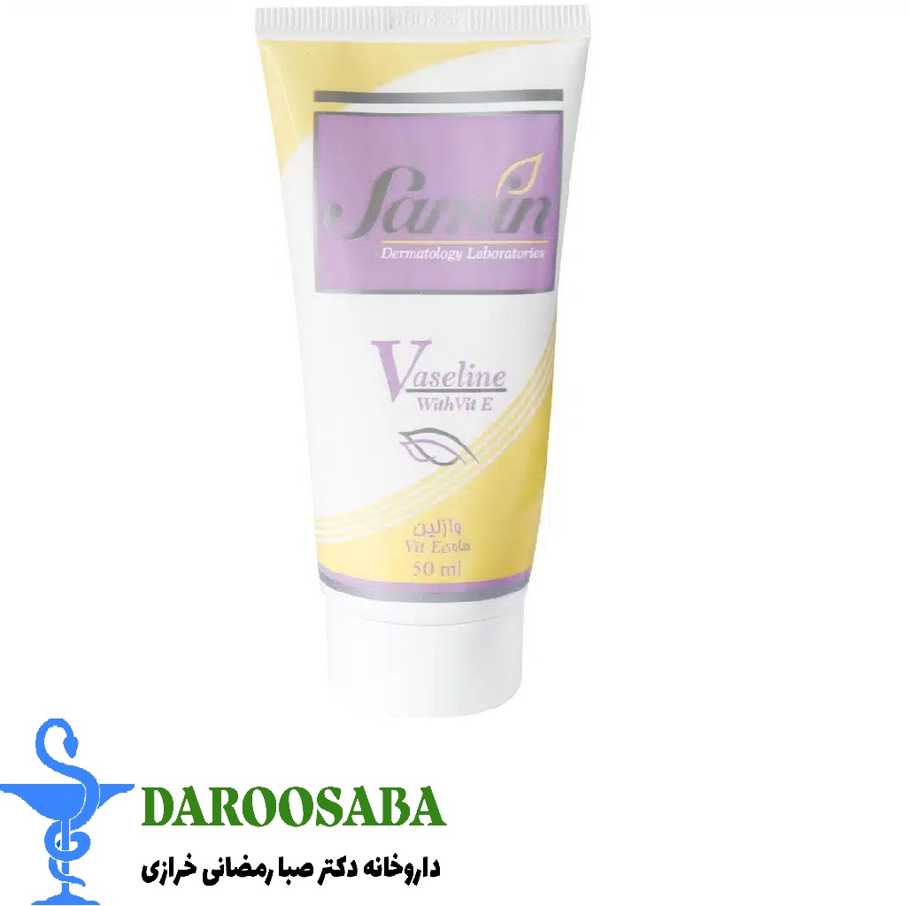 وازلین حاوی ویتامین ای ثمین