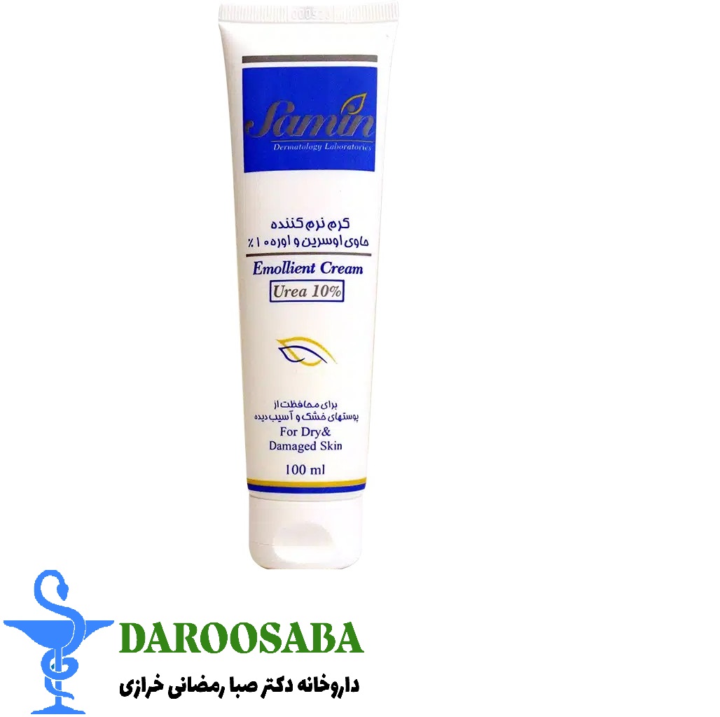 کرم نرم کننده اوسرین و اوره ۱۰ درصد ثمین