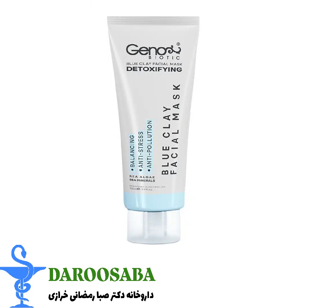 ماسک خاک رس آبی ژنوبایوتیک