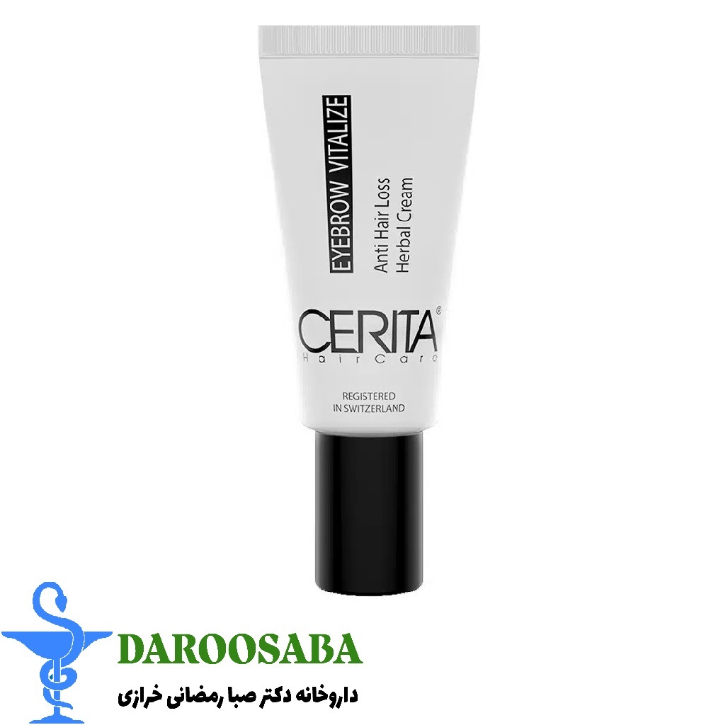 کرم تقویت کننده ابرو سریتا