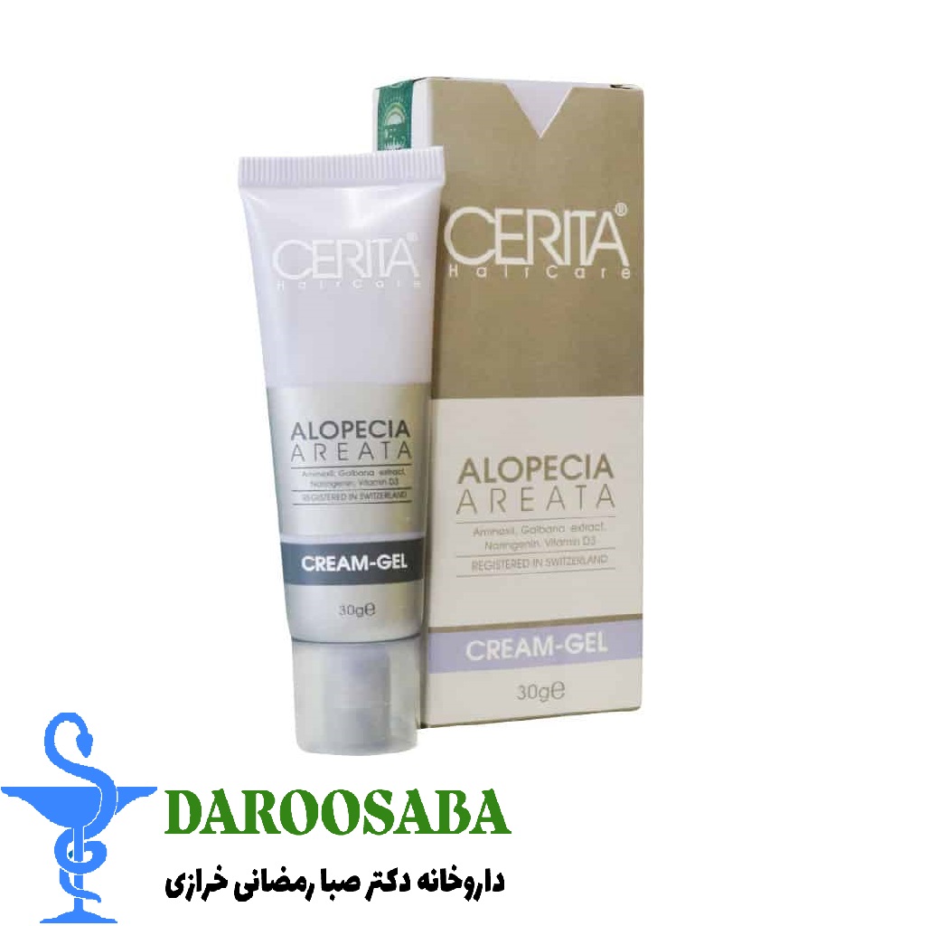 کرم ژل آلوپسی آره آتا سریتا ریزش سکه ای