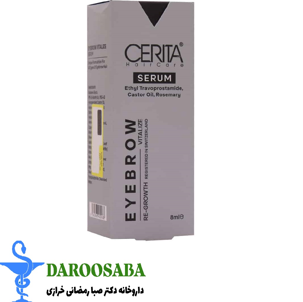 سرم احیا کننده ابرو سریتا