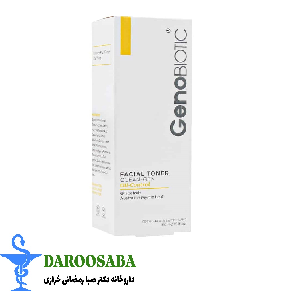 تونر تنظیم کننده چربی و براقیت صورت ژنوبایوتیک