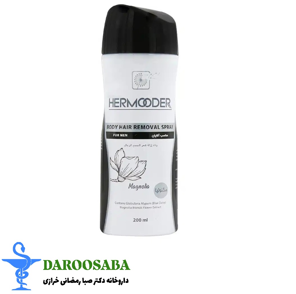 اسپری موبر بدن ویژه آقایان هرمودر